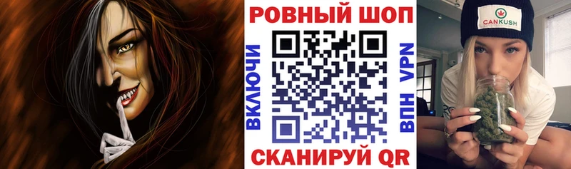 Где можно купить наркотики Ставрополь MDMA  АМФ  МЕФ  Канабис 