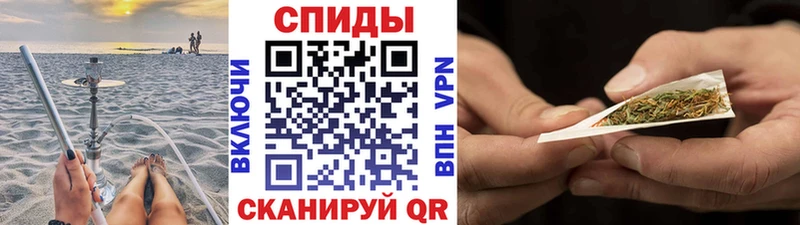 наркошоп  Ставрополь  Бутират оксана 