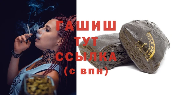 хмурый Верхнеуральск