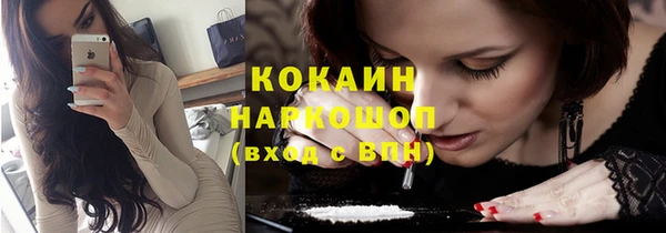 хмурый Верхнеуральск