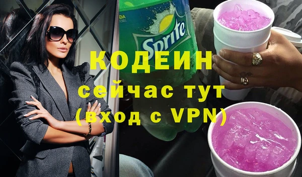 хмурый Верхнеуральск