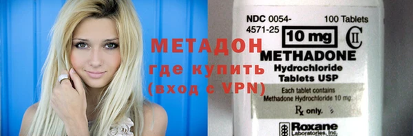 прущая мука Верея