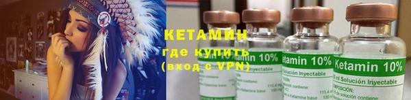 хмурый Верхнеуральск