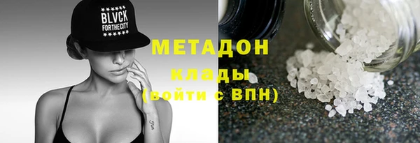 хмурый Верхнеуральск