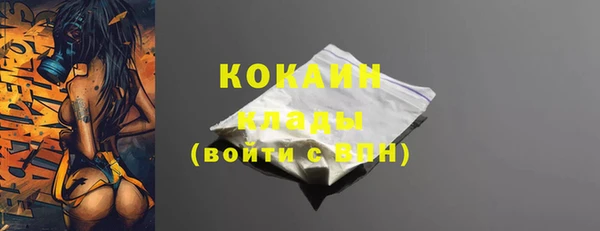 хмурый Верхнеуральск