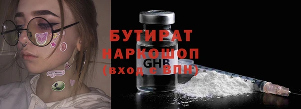 хмурый Верхнеуральск