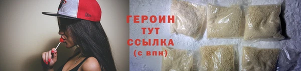дживик Верхний Тагил