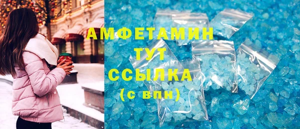 хмурый Верхнеуральск