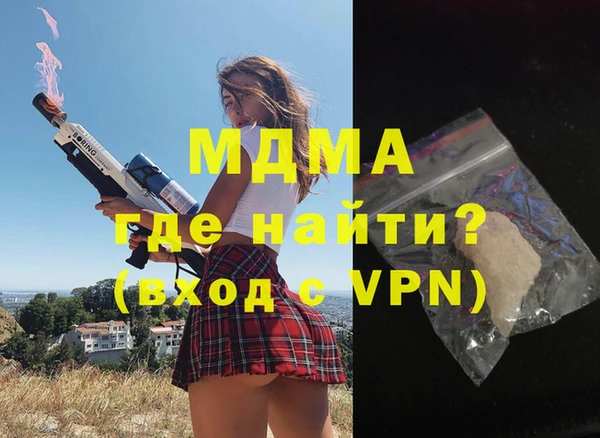 хмурый Верхнеуральск