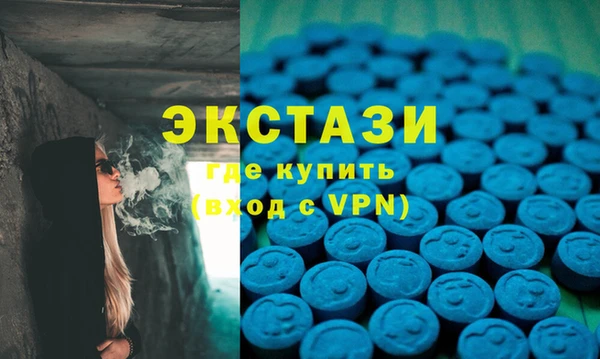 прущая мука Верея