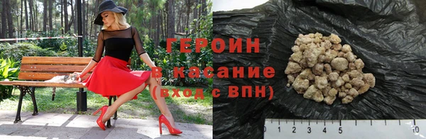 дживик Верхний Тагил
