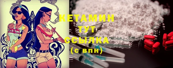 хмурый Верхнеуральск