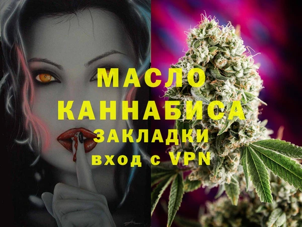 хмурый Верхнеуральск