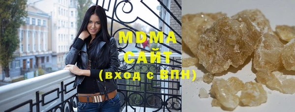 хмурый Верхнеуральск