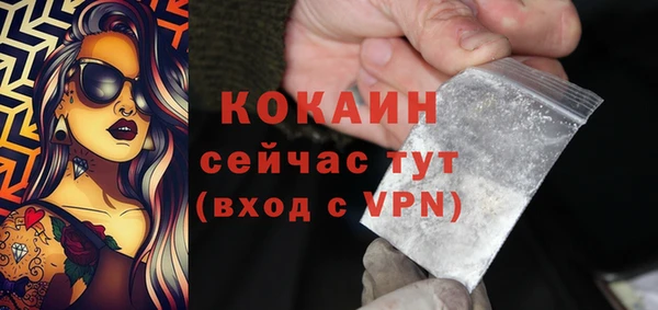 хмурый Верхнеуральск