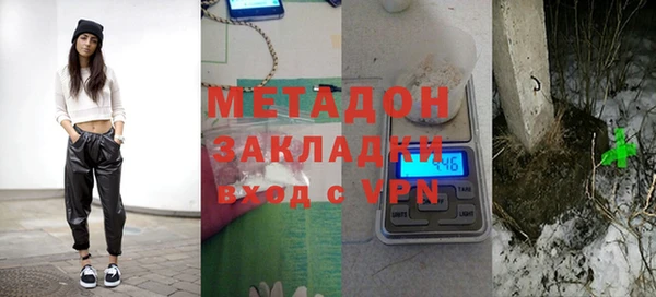 дживик Верхний Тагил