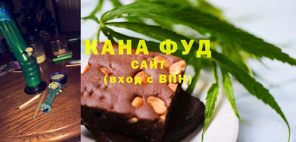 прущая мука Верея
