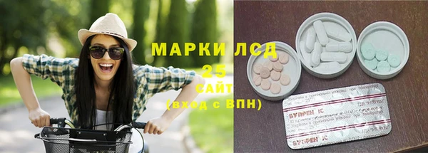 хмурый Верхнеуральск