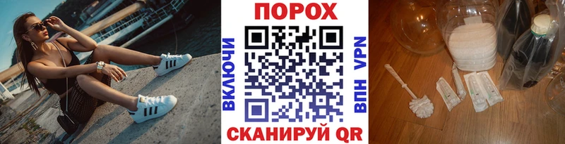 закладки  Ставрополь  Метамфетамин мет 